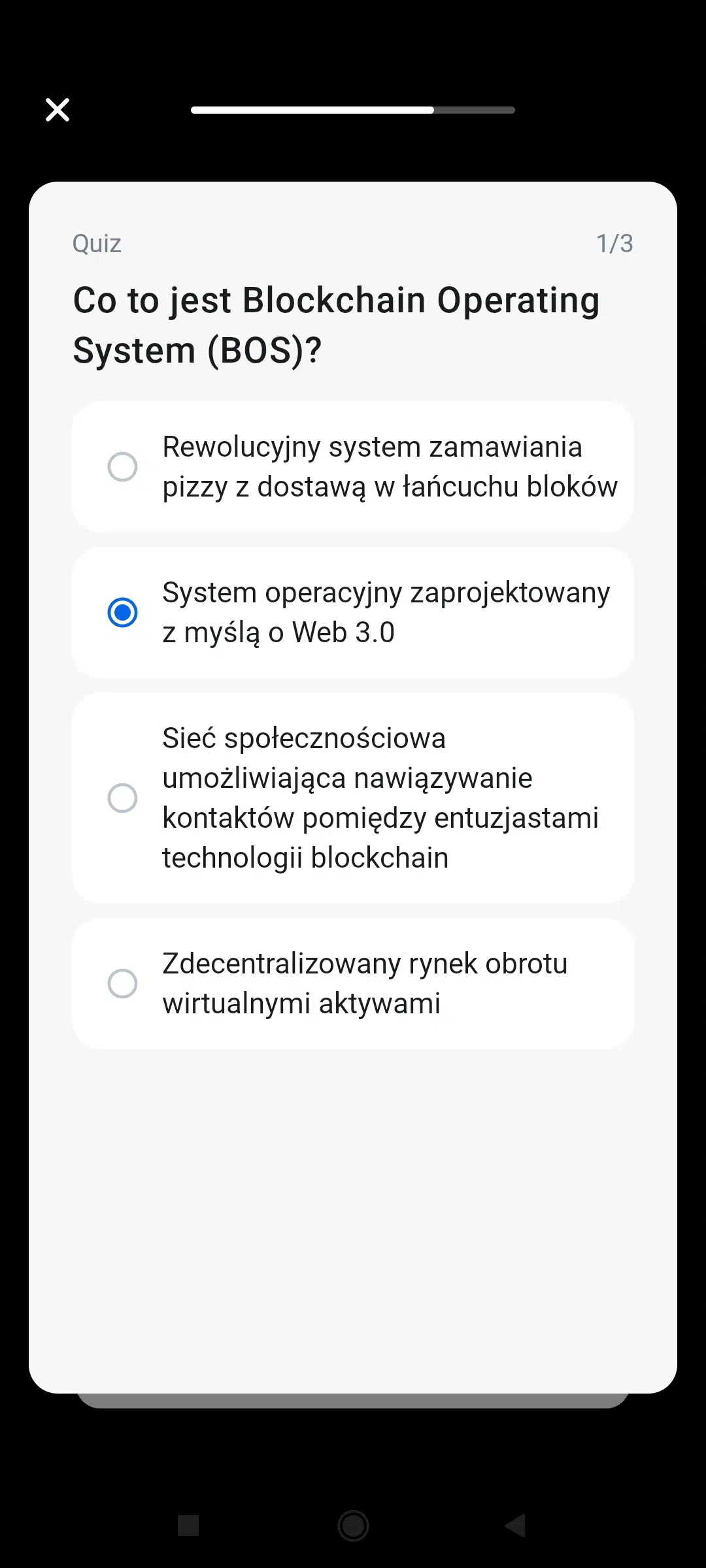 Co to jest Blockchain Operating System (BOS)?