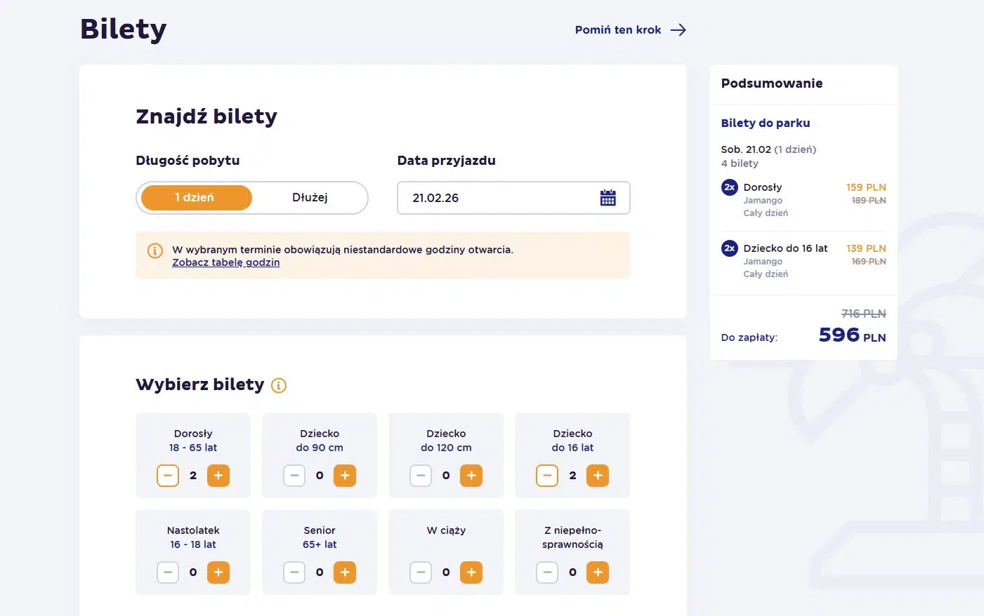 Rezerwacja biletów do Suntago z zastosowaną zniżką 30 zł na osobę – rodzina 2+2.