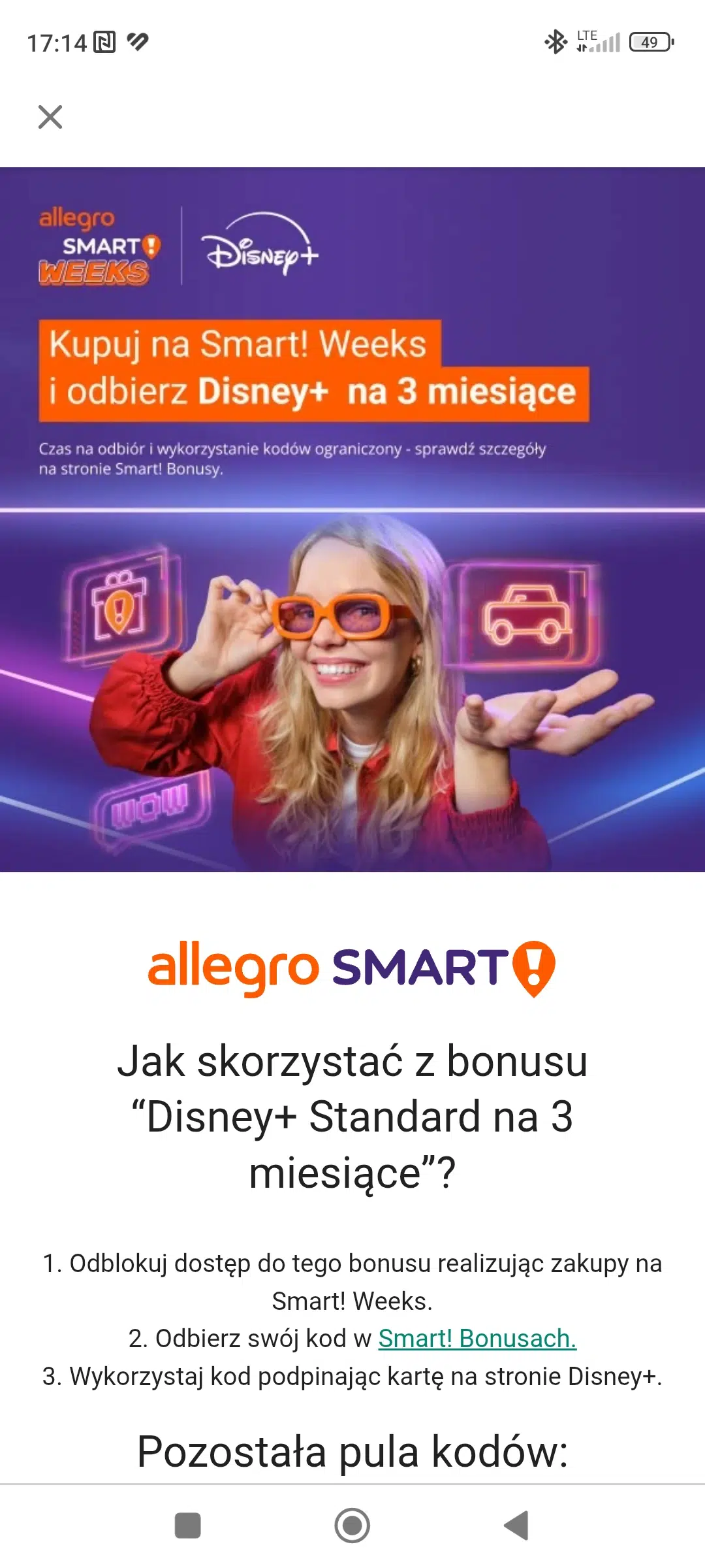 Mobilny widok strony Allegro Smart! z promocją Disney+ Standard na 3 miesiące, zawierający instrukcję odbioru bonusu oraz grafikę kobiety w pomarańczowych okularach na tle kampanii Smart! Weeks.