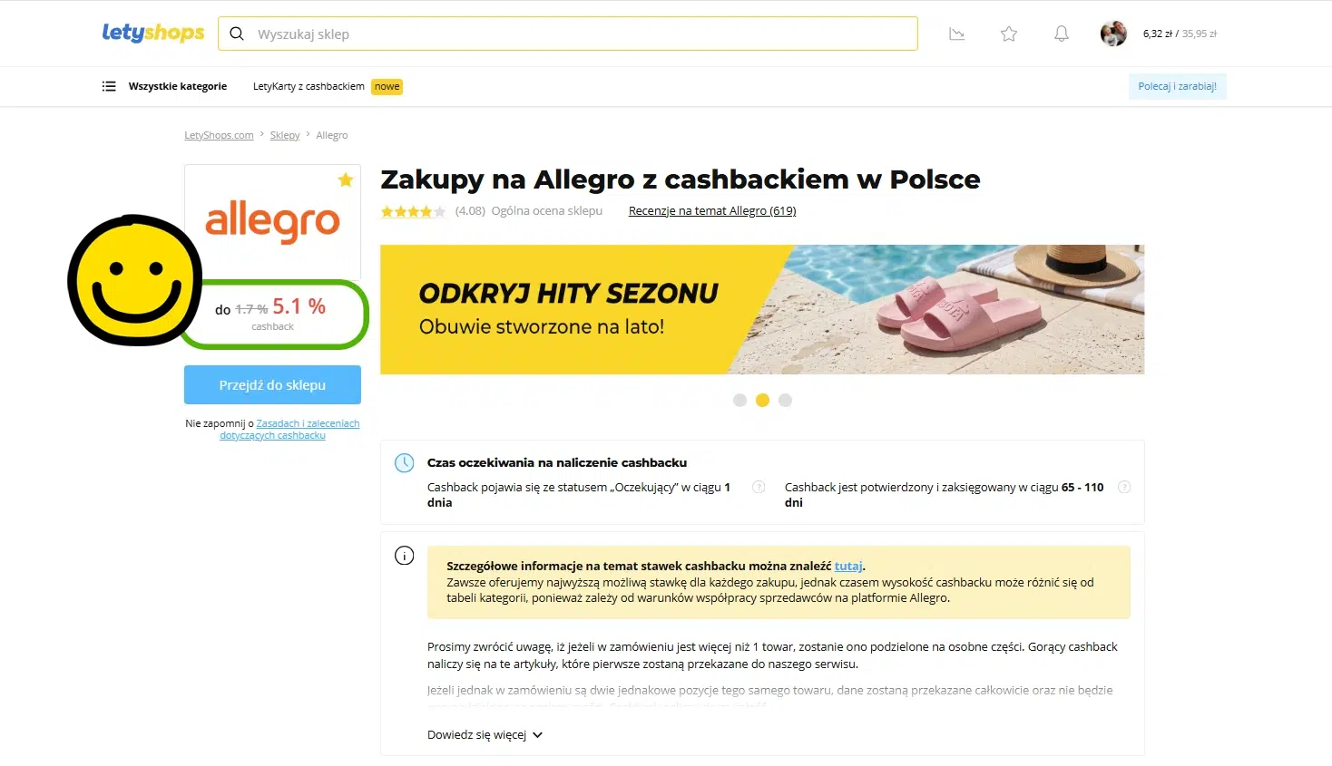Zrzut ekranu z aplikacji LetyShops przedstawiający stronę cashbacku dla Allegro. Po lewej stronie widoczne jest logo Allegro oraz zwiększony cashback do 5,1%, zaznaczony zieloną ramką i ikoną uśmiechniętej buźki. Po prawej znajduje się baner promujący letnie obuwie, a poniżej informacje o czasie naliczania i potwierdzania cashbacku oraz szczegóły dotyczące zasad korzystania z oferty.
